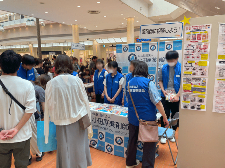 イベントの様子7